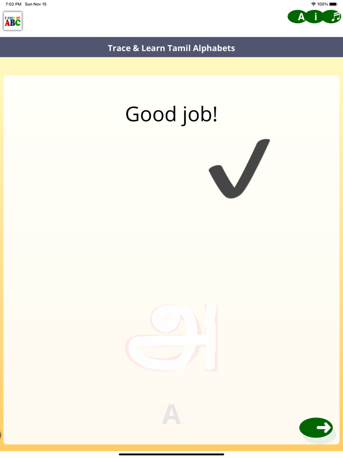 Learn Tamil Alphabets