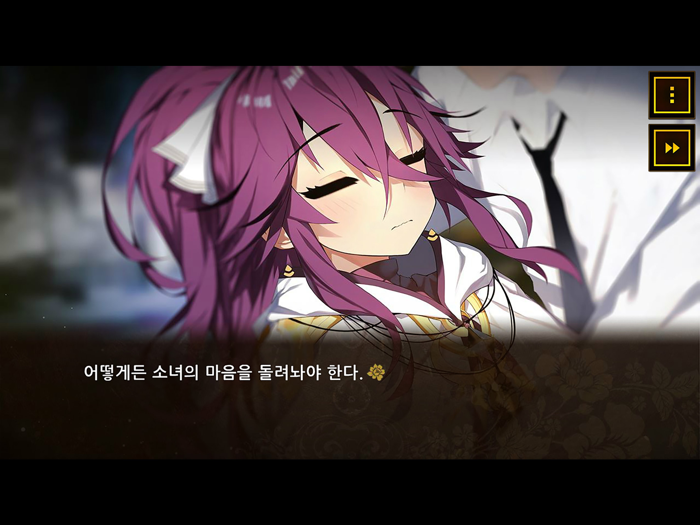 정령없는 정령사