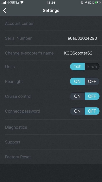 URBIS SCOOTER U7 screenshot-5