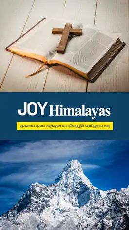 Game screenshot JOY Himalayas mod apk