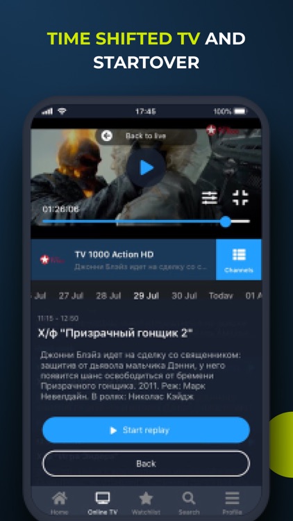 Kyivstar TV screenshot-3