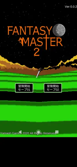 Game screenshot Fantasy Master2 mod apk