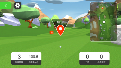 KuaiGolf Screenshot