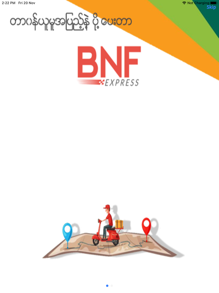 BNF Supplier