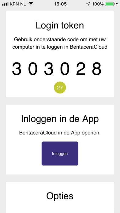 Bentacera Cloud Screenshot
