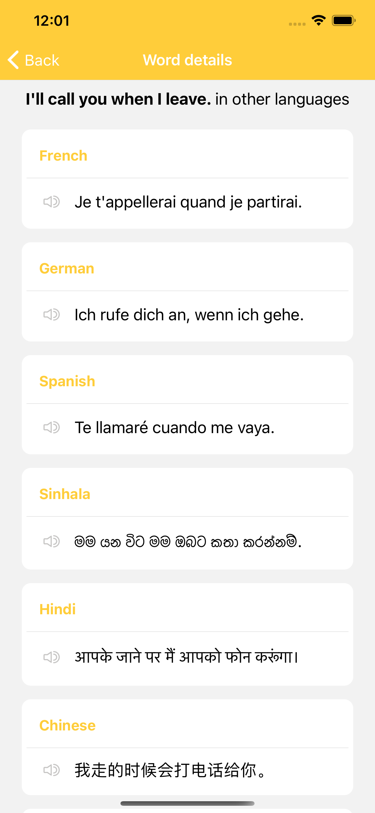 Learn new words