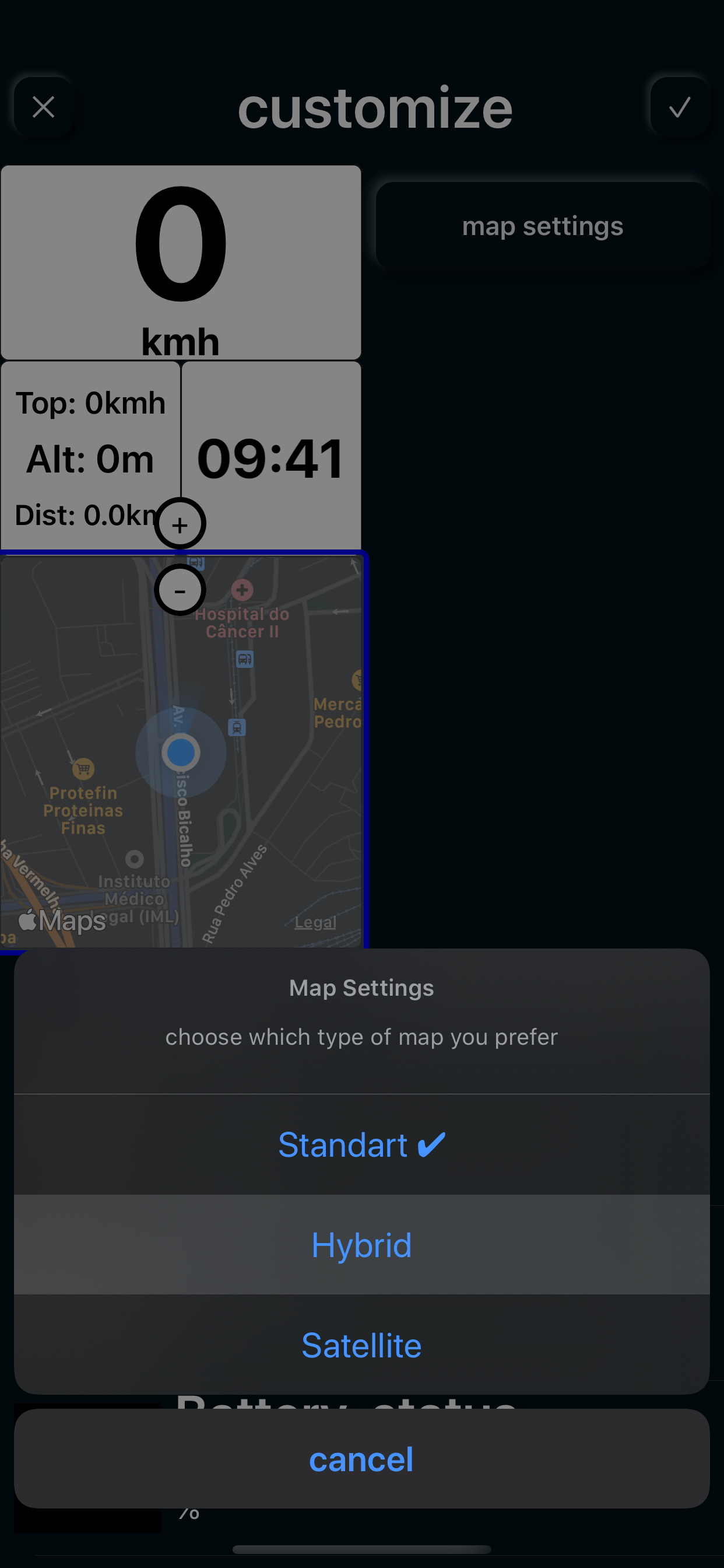 custometer