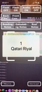 Qatari Money Reader screenshot #1 for iPhone