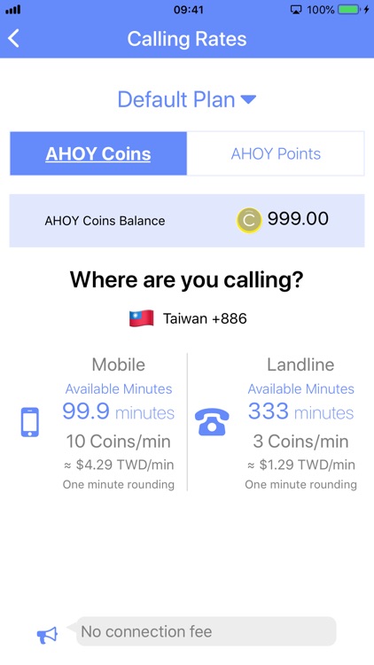 AHOY - High quality VoIP screenshot-5