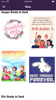 friendship gif status messages problems & solutions and troubleshooting guide - 4