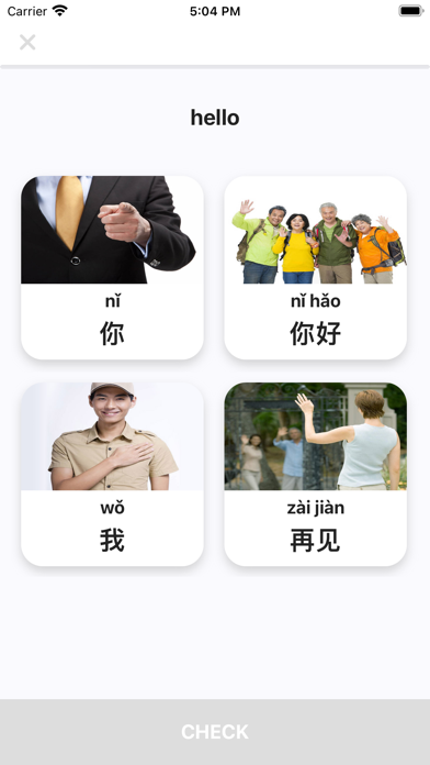 HanTalk - Learn Chinese Screenshot