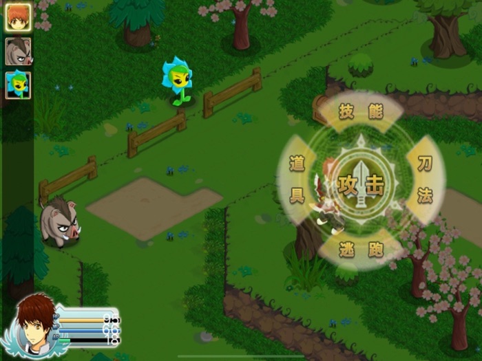 永恒传说-单机武侠回合制RPG游戏