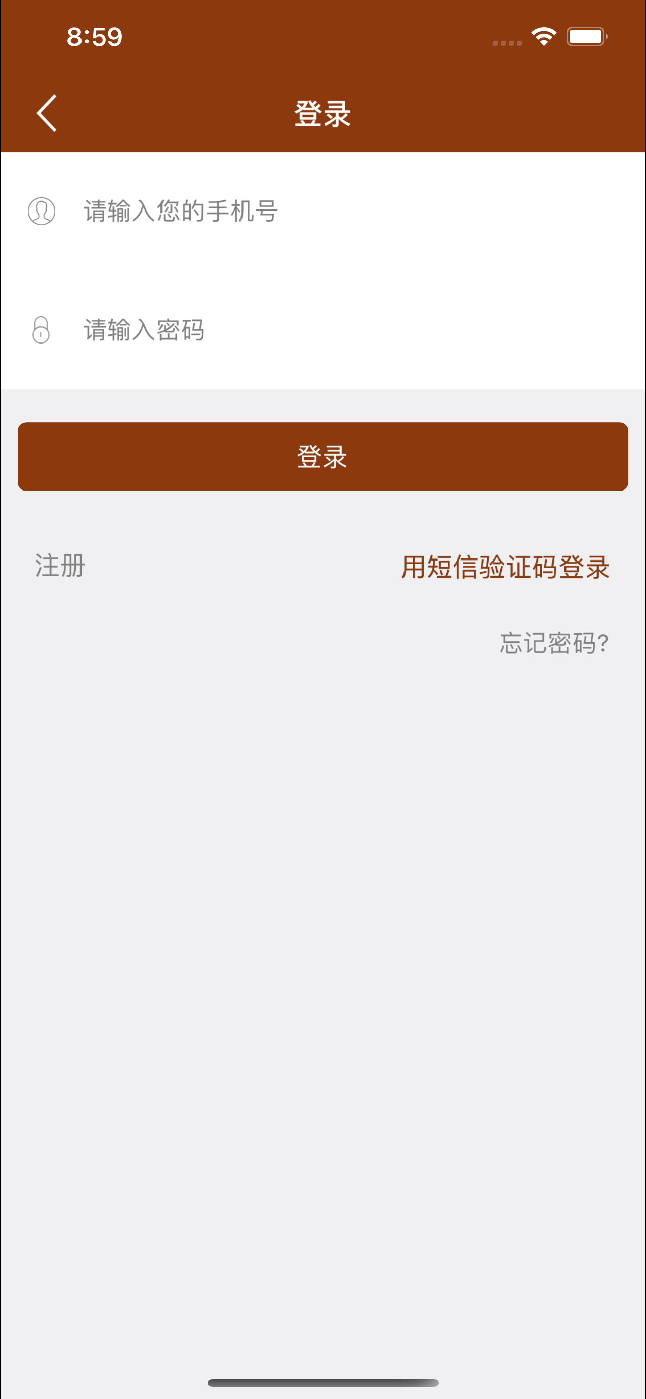 阿拉伯语词典