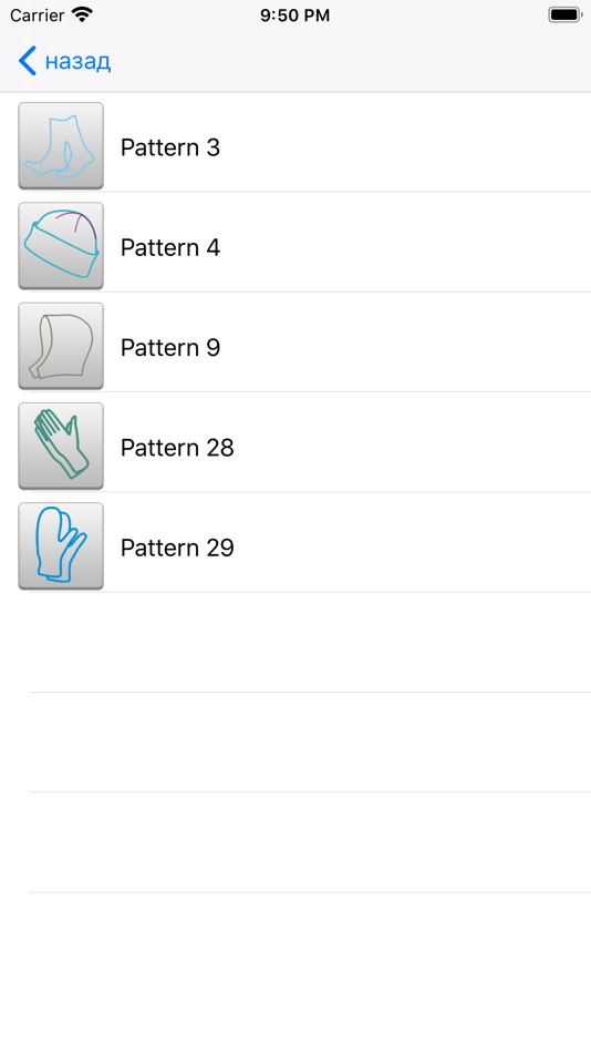 #3. Mnemosina knitting patterns (iOS) Podle: Yagzhova Anna