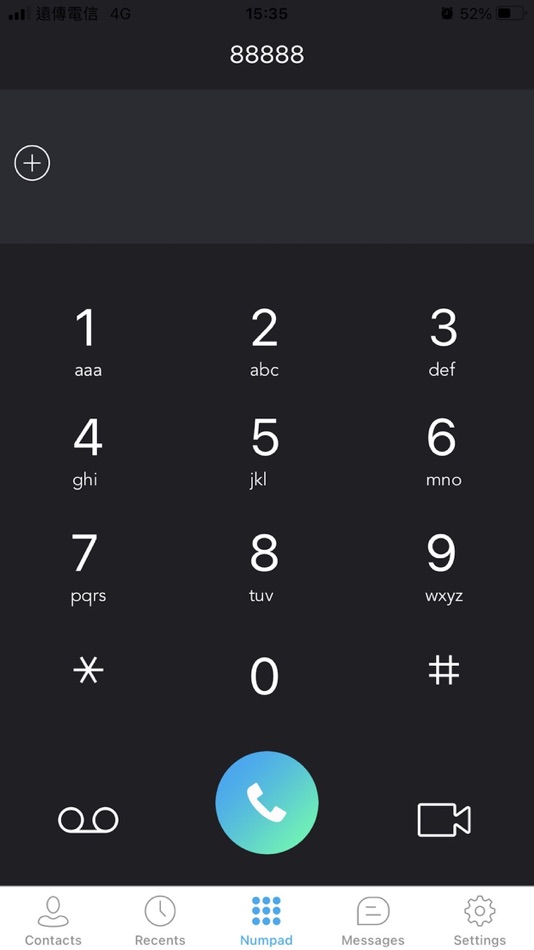 weema sip (iOS) 来自: WEEMA weema sip (iOS) 来自: WEEMA