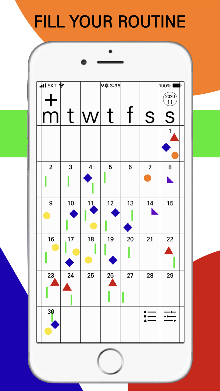 Particle Becomes Routine