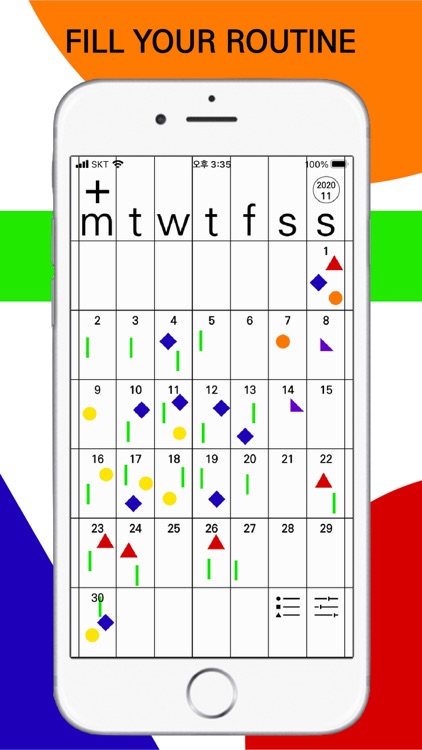 Particle Becomes Routine