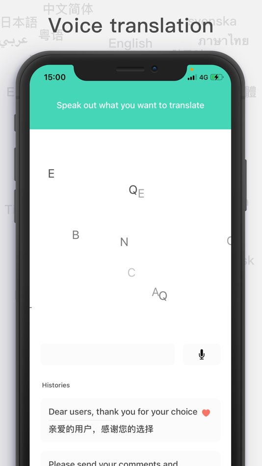 #3. 1translate (iOS) 由: 超 陈