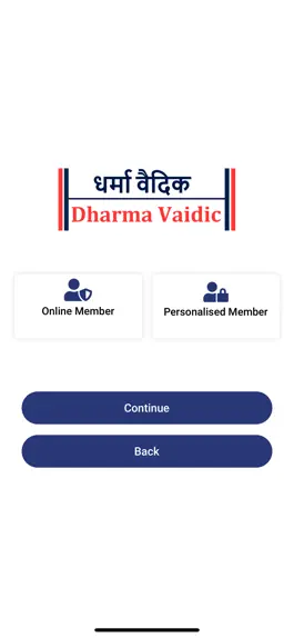 Game screenshot Dharma Vaidic hack