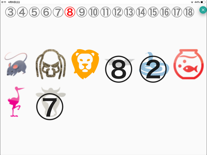 Coaching Pad for Tennis