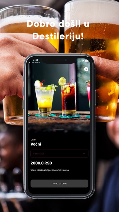 Destilerija Screenshot