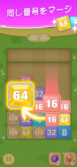 Game screenshot Drop Number Deluxe hack