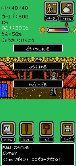 Game screenshot TreasureMan mod apk