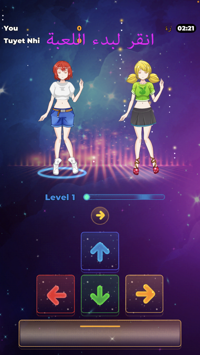 ملكه الموضه 2