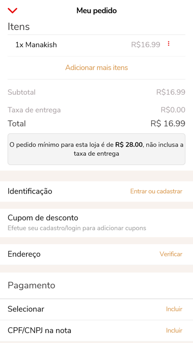 Halu Esfiharia Screenshot