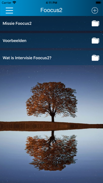 Foocus2 Screenshot