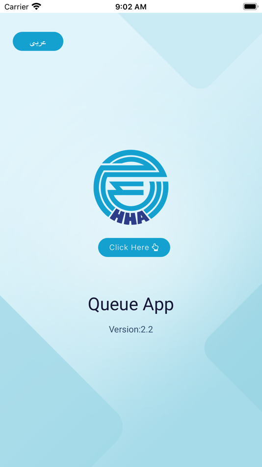 #1. HHA Parts Queuing System (iOS) 由: Haji Husein Alireza & Co. Ltd