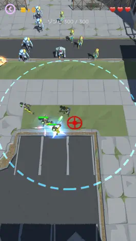 Game screenshot BlueNoah apk