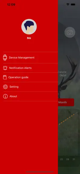 Game screenshot Recon - Tactical hack
