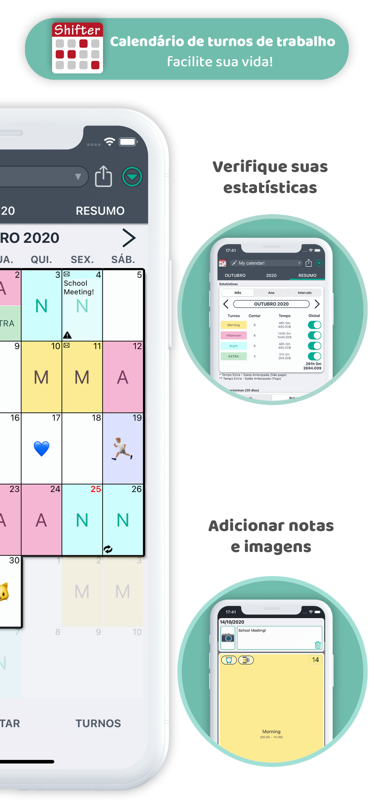 Scan Aman
