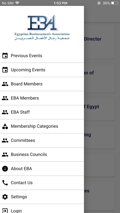 Egyptian Business Association Screenshot
