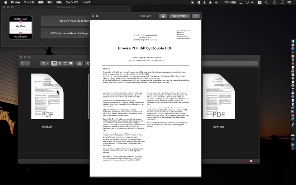 #1. Rename by contents (macOS) By: Takaaki Naganoya