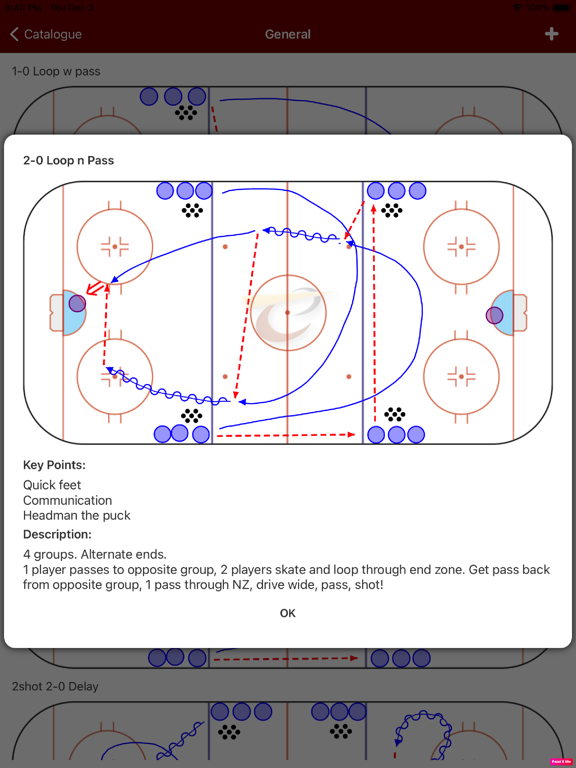 Screenshot #6 pour TeamsCoach