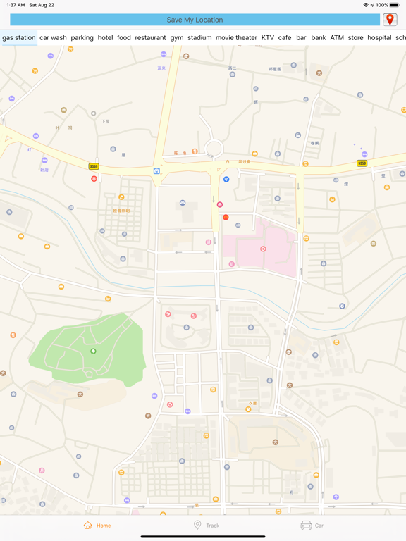 Screenshot #4 pour FindMyCar-找我的车