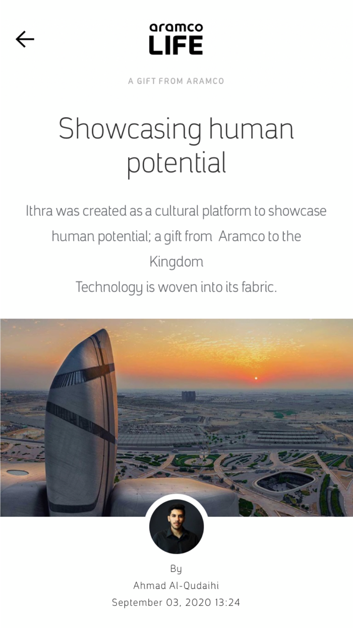 Aramco LIFE