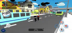 Hero simulator game screenshot #4 for iPhone