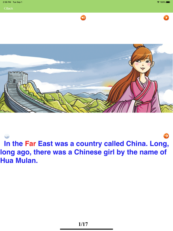 Screenshot #6 pour MuLan AudioEbooks