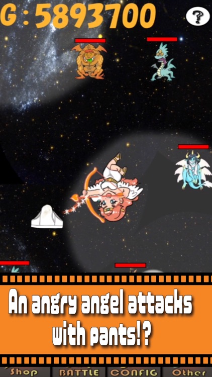 むげんしゅーてぃんぐ screenshot-4