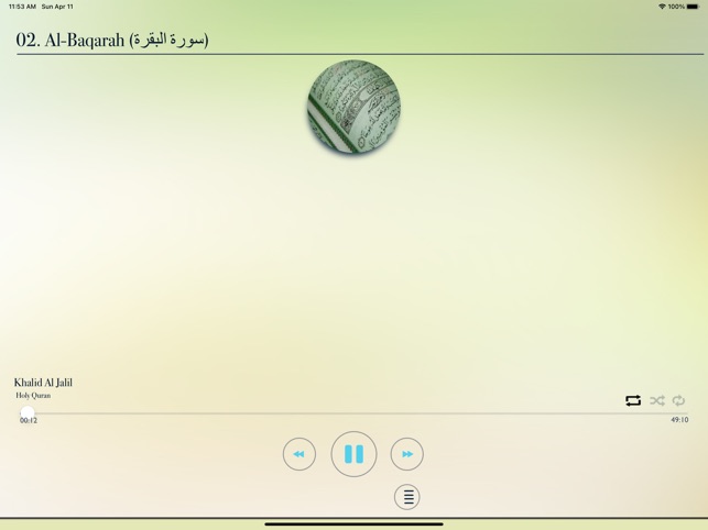 Quran - "Khalid Al Jalil" on the App Store