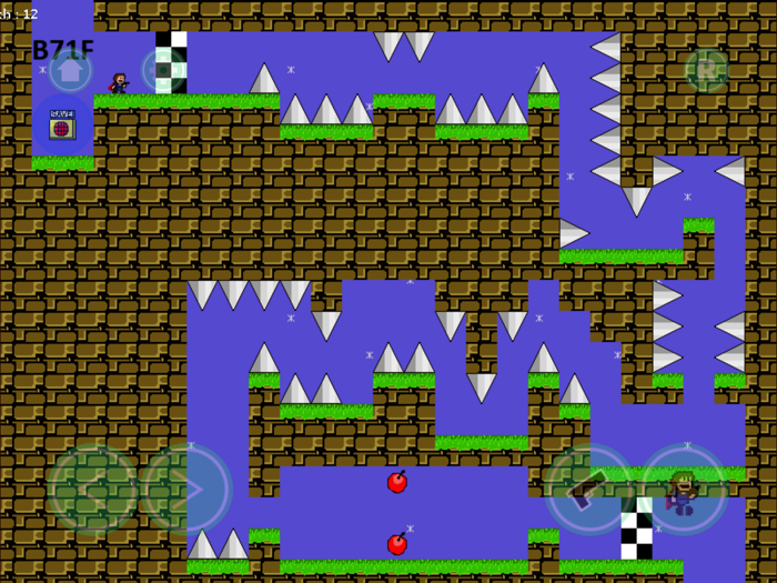 I wanna be the Explorer 2