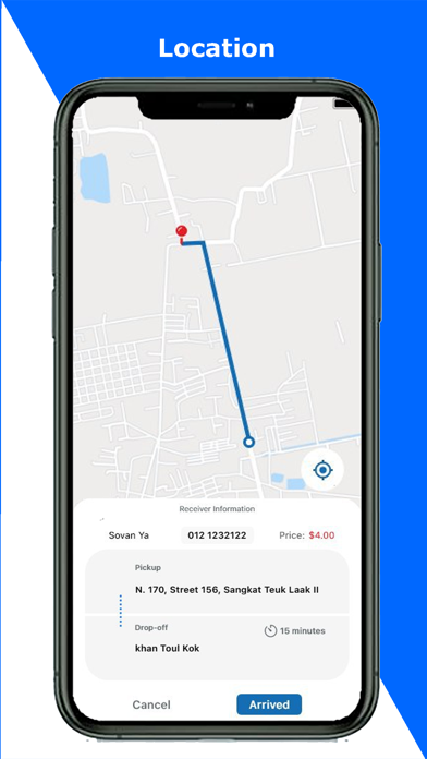 Goes Driver Screenshot