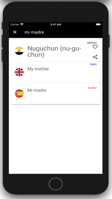 Garifuna Dictionary Screenshot