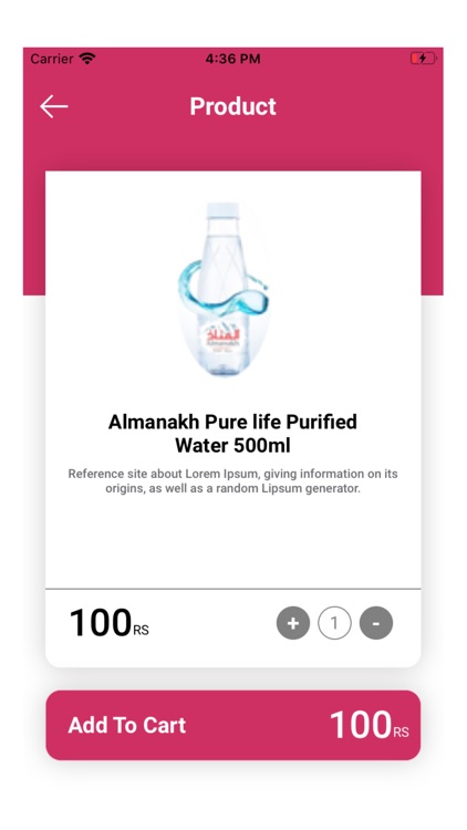 Almanakh screenshot-3