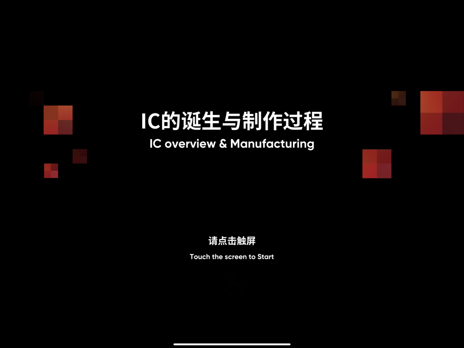 #1. NJ KIOSK 2-1 (iOS) Podle: Sangwha Culture Industry PROFESSIONAL Company