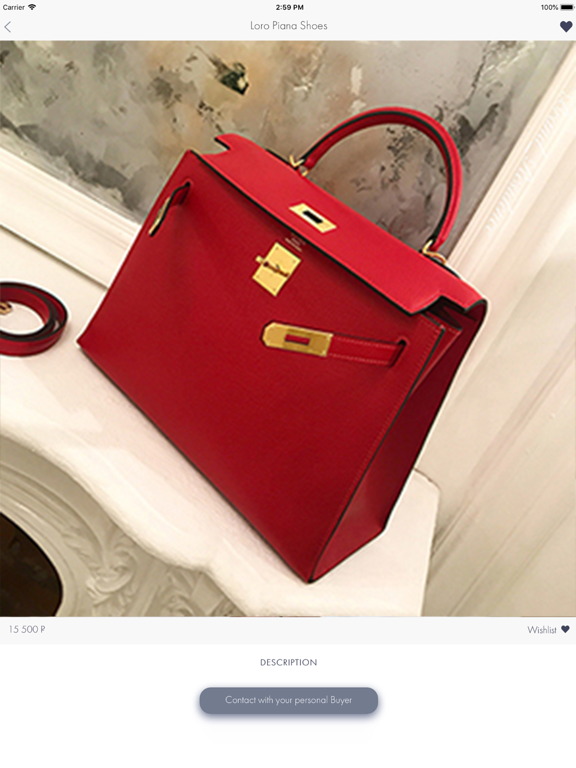 Brand Residence app iPad screenshot 3 - Shopping app