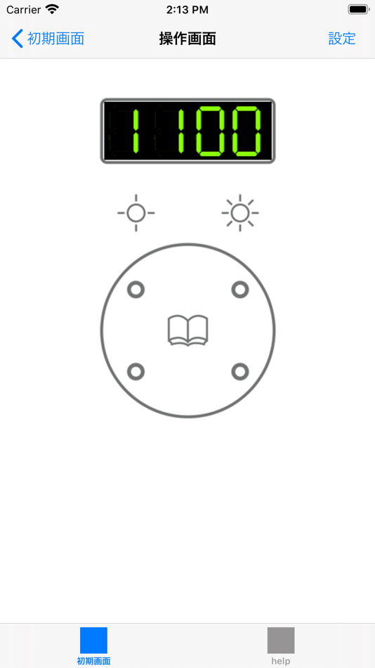 #2. CKJ App (iOS) 由: ELM Inc.